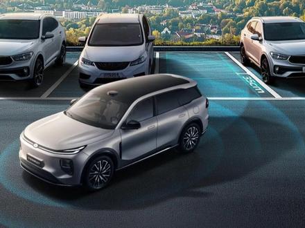 长安L3:当一个“保守派”,守护每一次出行。
#我国首批L3自动驾驶车型获准入许可
#L3自动驾驶将在京渝上路试点
#新长安新安全天枢智能
#科技长安智慧伙伴