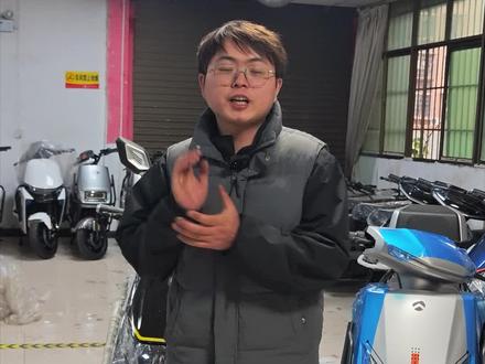 长续航绿牌电动车,衡阳老乡都值得拥有一台!好车不贵,价格实惠!#衡阳 #南华车行 #长续航电动车 #金箭 #高性价比