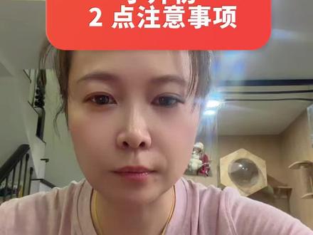 2026 小升初的两点注意事项