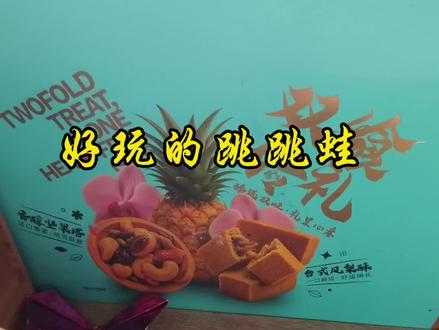 好玩的小青蛙折纸教程来喽!#创作者中心 #创作灵感 #折纸 #折纸教程 #折纸手工