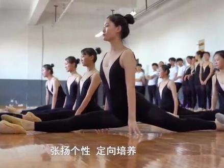 单县二中能走什么坏心思呢,不就是想让更多的学生登上最高学府,享受高等教育吗!