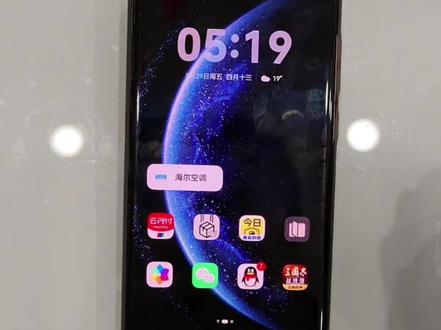纯血鸿蒙安装渠道服游戏(官服,B服,应用宝,小米,VIVO,OPPO,九游,360,魅族)#鸿蒙6.0 #鸿蒙5.0 #华为mate70 #华为mate80 #华为mate90