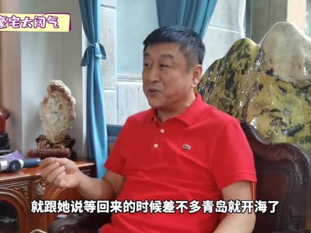 陈梦家底有多厚?豪宅奢华似宫殿,爸爸为其订制独一无二的金项链