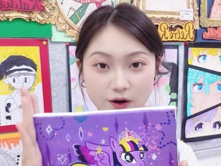 #小马宝莉 #绘画过程 把喜欢的卡通画出来~