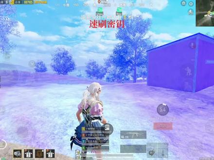 对峙前线新手看过来#和平精英#地铁逃生