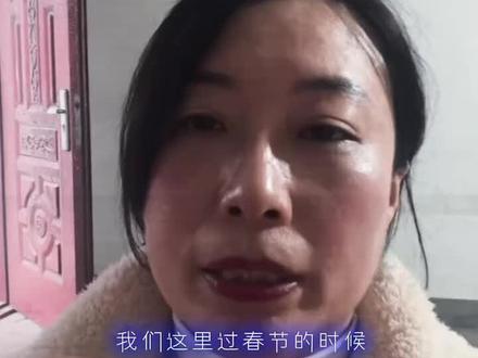 邱晨阳妈妈讲邱晨阳小时候被鞭炮炸 #邱晨阳#过年#鞭炮#小时候