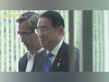 岸田文雄离任前派人访华