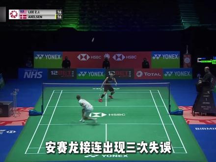 凭一己之力让一把球拍翻倍! 21年的鸡哥到底有多强#李梓嘉 #全英羽毛球公开赛 #羽毛球 #体育 #暴力美学