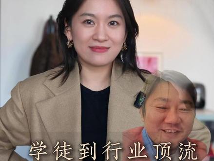 张雪的故事,给所有实体创业者上了一课#认知 #商业思维 #实体 #张雪