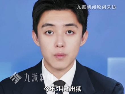 12月4日,#两天内致2人死亡嫌犯落网,#警方回应致2人死亡嫌犯落网 在农村一空房子里抓获。#两天致2人死亡嫌犯落网画面曝光