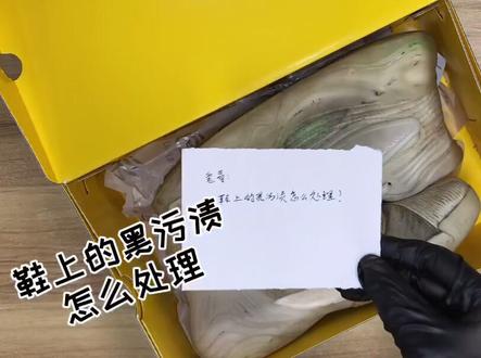 你们天天催的KT6他来了,还不快来围观?#球鞋养护兔哥最酷 #汤普森 #潮鞋推荐