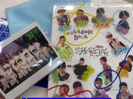 养成系是我最放不下的#左奇函