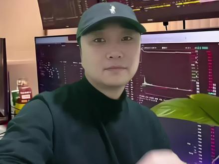 紫金矿业单日蒸发260亿!15亿主力血洗散户接盘,别再当炮灰 #粉丝1000万 #紫金矿业#股票分析交流 #股票分析复盘 #股民交流