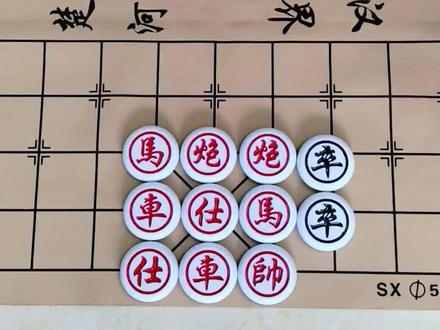 残局101关,高手来挑战#全民象棋 ##抖音小游戏 ##中国象棋