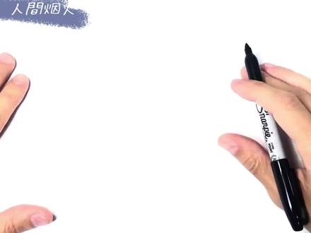 和我一起学画画,今天和我一起来画一只袜子吧,你会画吗? #简笔画 #绘画 #亲子简笔画 #袜子简笔画