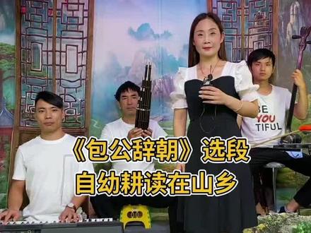 19:30小直播间演全场(开心就行)