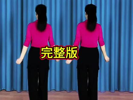 #抖音热门舞蹈计划 #小妞跟我走#原创编舞完整版#零基础学舞 #广场舞dou起来 @抖音小助手