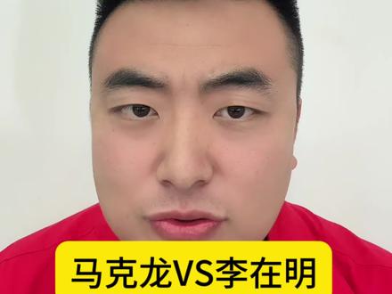 法国总统和韩国总统访华谁的车队更有排面 都是国宾级别,马克龙的更胜一筹#每天一个用车知识 #带你懂车 #马克龙 #李在明 #车队