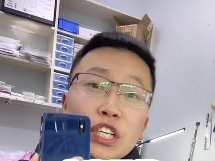 小米手机换屏那么简单?#mix3 #小米mix3换屏