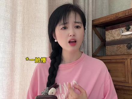 临近预产期,这几件事一定要知道并嘱咐好老公#怀孕#孕晚期 #生孩子 #一个身体两个心跳 #待产准备攻略