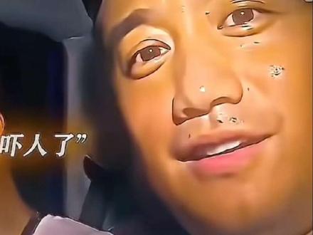 黄磊变异亲王迅#极限挑战 #黄磊 #王迅