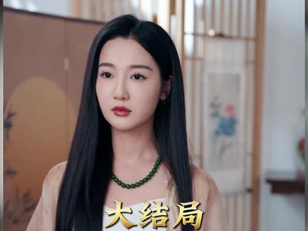 《掌中万物》热播高分短剧推荐,精彩剧情,看完第一遍还想看第二遍,根本停不下来....