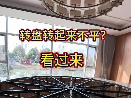 铁铁们新年好啊!这一年怎么干想好了吗?共同互相学习#第一视角 #家具安装 #家居生活 #日常vlog #酒店家具