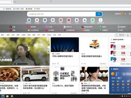 如何安装最新版河北对口计算机练习软件##