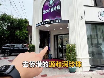 北海十大热门景点!可千万不要错过#珍珠穿搭计划分享#旅游攻略#北海旅游攻略#抖音新春吃喝玩乐节#旅游推荐官