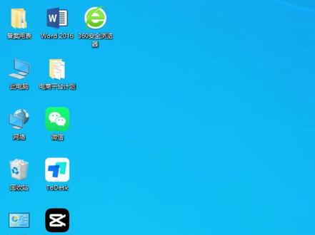 电脑文件无法删除、提示占用、权限不足?
10 秒搞定所有顽固文件,小白也能学会!
#文件删除 #办公技巧 #顽固文件 #电脑问题解决