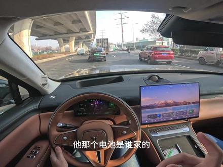 第一视角试驾 2026款 岚图 泰山 2/6