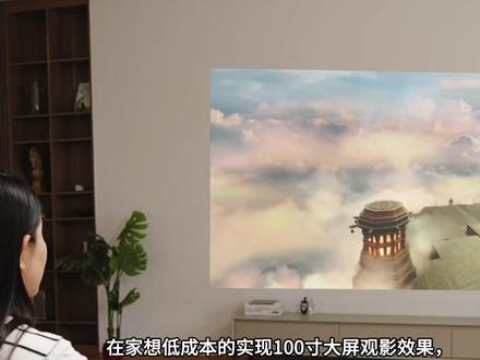2026家用投影仪选购指南,全品牌全价位高性价比选购 投影仪选购#投影仪选购 #投影仪选购指南 #投影仪选购攻略