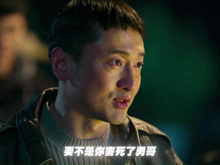 缅北园区的王传君都敢惹啊,杀我兄弟,我让你血债血偿!#罚罪2