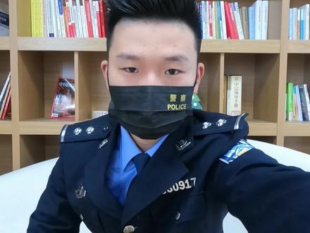 #人民英雄版你从天上降落这个视频一定要看完!孝感警方通过粉丝天眼抓获14名偷渡者!原来这才是缅北的真面目!
