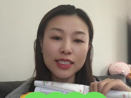 独立老师|低成本创业之考勤收💰
我是10次一小结,所以要记录出勤情况;包括姓名月份第几周周几和具体日期出勤及缺勤原因;彩蛋是许愿啦,大家积极许愿,愿多者得 哈哈哈🤣#独立老师#独立老师创业 #独立老师的日常 #经验分享 #英语老师