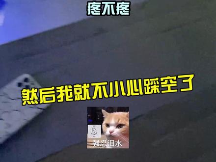 别人用温柔形容你 我用你形容温柔#情侣 #恋爱 #男孩子真是可爱的生物