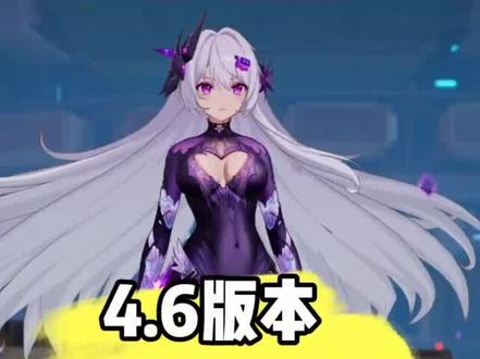 #幻塔 一阶和二阶裂空的视角
