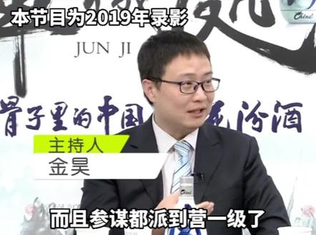 合成旅打得过王牌师吗? #合成旅 #师改旅