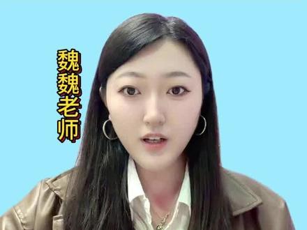 让想象驰骋
写好三下第5单元习作
《奇妙的想象》