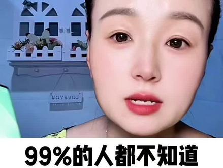 vivo手机原来还有个原子隐私系统#创作灵感 #vivo原子隐私系统 #vivo手机体验 #隐私安全指南 #手机隐私保护 @DOU+上热门 @生活服务热点中心 @抖音创作小助手