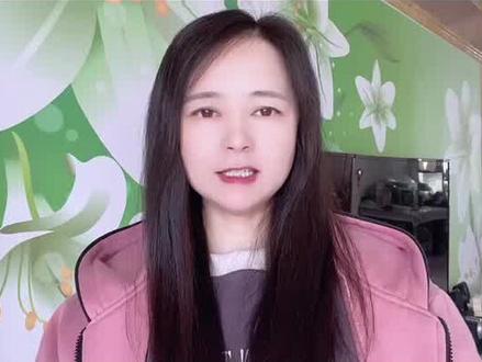 教你制作菱形渐变层层飞入的开场效果 #视频剪辑教程 #短视频制作教程 #手机剪辑