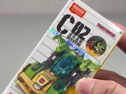 钛晶隐藏弹簧?!这样抽! #盲盒 #拼装模型 #积木 #变形金刚 #盲盒隐藏款