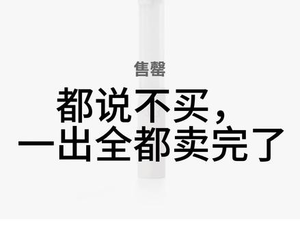 同担,你们的购买力让人感到害怕#cortis #周边 #cortis男团 #hybe #cortis拼团