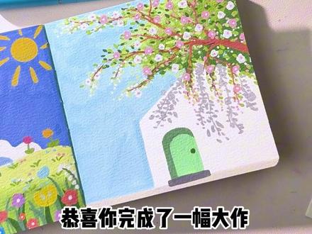 谁懂!30 秒学春意盎然!花树白墙的春日氛围感!🌸 #画画 #春意盎然 #有手就会画 #简笔画 #初描丙烯马克笔