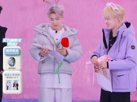 可爱可爱,这两个人太可爱了#鹭卓 #卓沅 #直播录屏分享#十个勤天