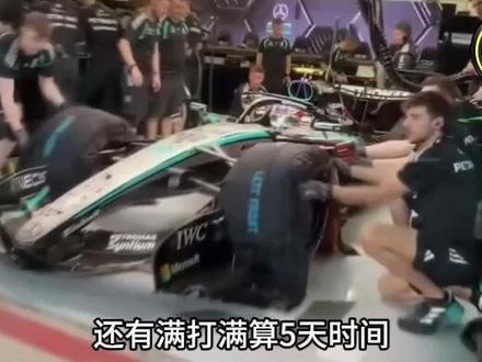 5个直道区+1个超车区 FIA首站就祭出大招 #f1中国 #赛车 #澳大利亚大奖赛 #直道模式区 #超车区