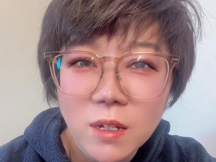 山楂树下地域歧视,山东人都寒心了,山东人全部顶起来。