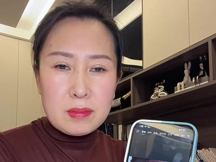 赶紧查查自己的账单,看看自己的钱是不是悄悄的扣走了!#生活 #扣款 #避坑 @抖加🔥上热门🔥dou+🔥热点宝