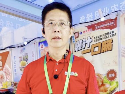 大美龙江你也太贴心了 回娘家的机票贼贵!我都好久没回台湾了!
这下省钱了!光是机票钱最少省5000🤩
#哈洽会 #哈尔滨 #东北 #台湾 #台湾夜市