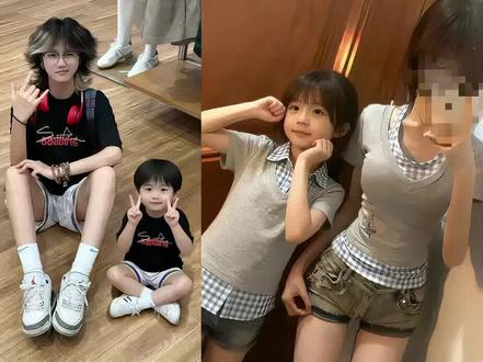 假如我有个女儿特效豆包指令和教程#假如我有一个女儿#孩子他爸什么时候回来ai指令 #ai小孩和自己合照口令#豆包ai #豆包p图已经nextlevel了 ai小孩和自己合照 假如我有个女儿特效ai ai女儿和妈妈合影指令 孩子他爸什么时候回来ai指令豆包 ai小孩合照指令哭泣 豆包ai小孩指令 ai生成抱小孩豆包指令 假如我有个女儿豆包指令 假如我有个女儿 小孩和自己合照 合照ai生成母女口令 ai自己小孩的样子特效 ai小孩合照生成双人照 ai小孩和自己合照口令 一键生成ai合照母女入口模版 假如我们有小孩ai特效 假如我有个女儿特效 母女ai特效一键生成 ai女儿生成特效 假如我有个儿子特效ai 假如我有孩子特效 ai生成亲子合照 ai小孩和自己合照哭了口令 ai小孩合照 我命由我不由天ai特效救护车 ai小孩和自己合照文案 ai小孩和自己合照教程 豆包p图指令双人合照小孩 ai小孩和自己 ai小孩和自己合照哭特效 ai小孩和自己合照哭 ai小孩和自己合照手牵 ai小孩合照指令 ai小孩合照文案 ai小孩合照指令链接 豆包p图指令小孩合照口令 ai小孩合照女朋友 ai孩子他爸什么时候回来啊 ai小孩和自己合照bgm ai小孩和自己合照口令健身 孩子他爸回来ai指令 孩子他爸什么时候回来孩子总哭ai指令 孩子他爸什么时候回来孩子哭成啥样了 孩子他妈什么时候回来ai指令 孩子爸爸回来ai指令怎么写 孩子他爸什么时候回来ai教程 孩子他爸什么时候回来ai指令蹲下 孩子他爸ai指令照片 孩子爸爸回来孩子总哭ai指令怎么写 ai生成小孩特效指令